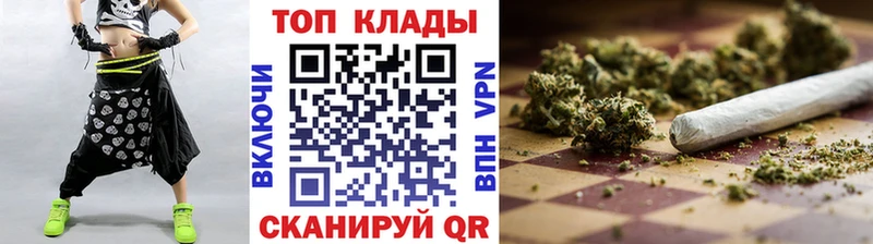 Где можно купить наркотики Игарка A-PVP  МАРИХУАНА  MEGA   АМФЕТАМИН  Гашиш  Меф 