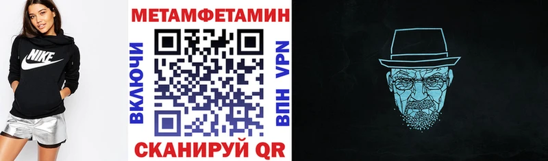 Amphetamine VHQ  Игарка 
