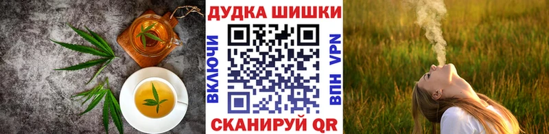 Cannafood марихуана  omg сайт  Игарка  где найти  