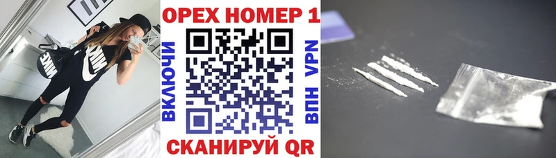 Кокаин Columbia  купить  цена  omg зеркало  Игарка 