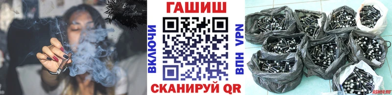 ГАШ AMNESIA HAZE  omg ссылка  Игарка 