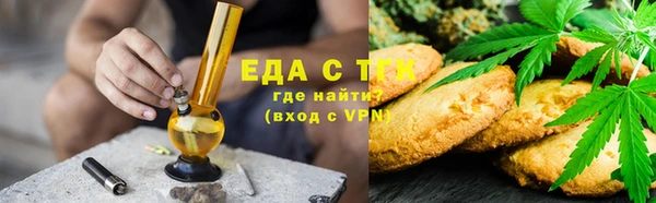 MDMA Алексин
