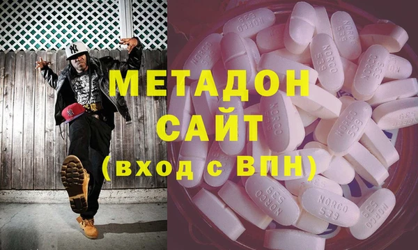 спиды Абинск
