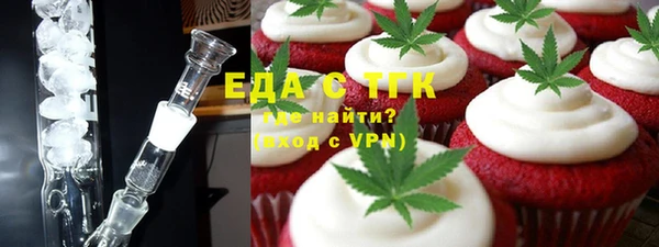 спиды Алзамай