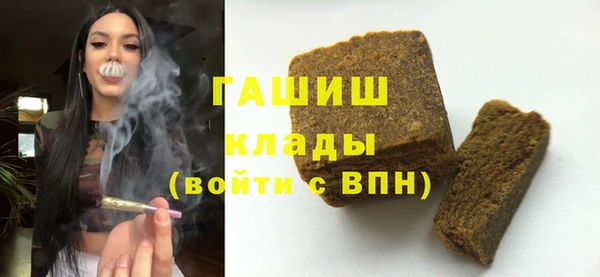 спиды Алзамай