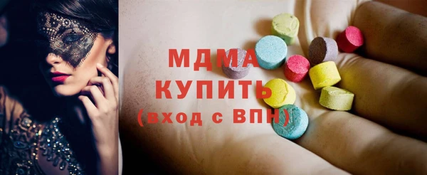 спиды Алзамай