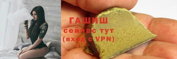 скорость mdpv Слюдянка