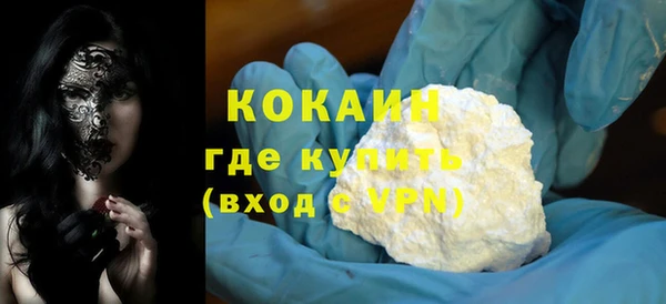 спиды Алзамай