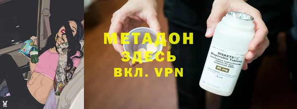 мяу мяу мука Алексеевка