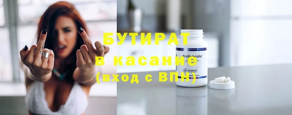 MDMA Алексин