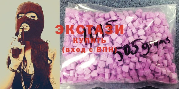 мяу мяу мука Алексеевка