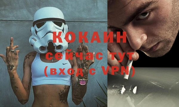 спиды Алзамай