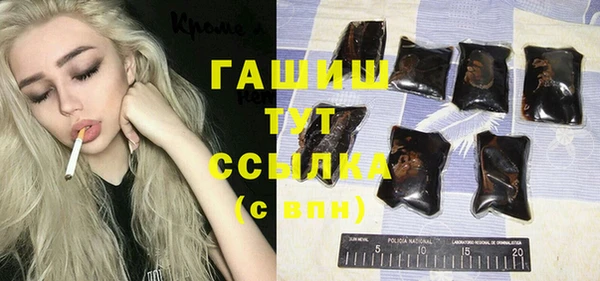 мяу мяу мука Алексеевка