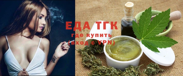 MDMA Алексин