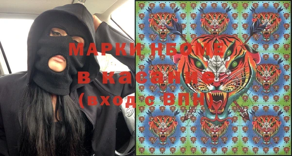 MDMA Алексин