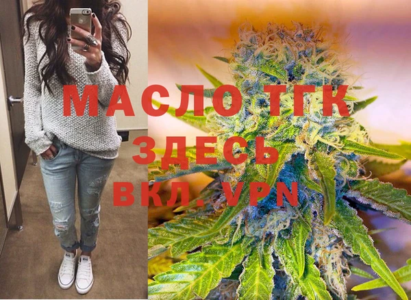 MDMA Алексин