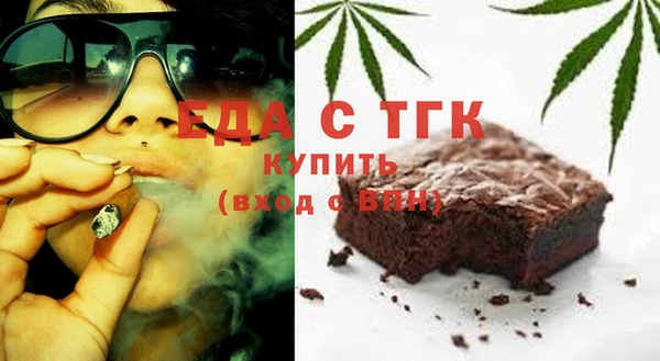 спиды Алзамай