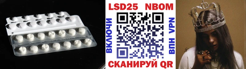 blacksprut как войти  Игарка  ЛСД экстази кислота 