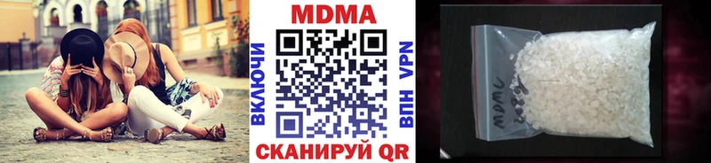 MEGA ТОР  даркнет сайт  Игарка  МДМА кристаллы 